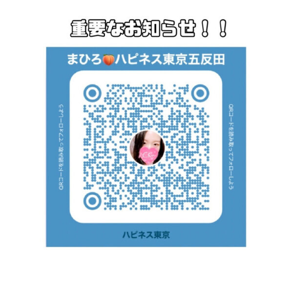 風営法改正の影響なのかな??