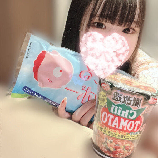 最終日だよぉ??