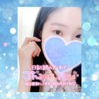 127回?
