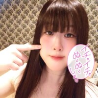 わらび