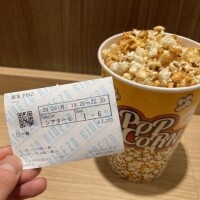 国宝☆