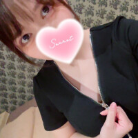 すず