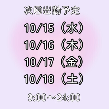 image0.jpeg