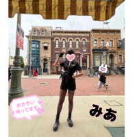 みあです?