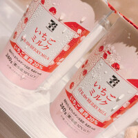 今月最後かも