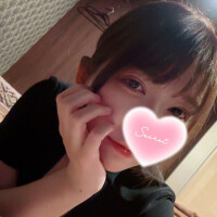 すず