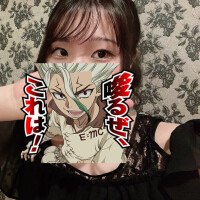 つるつる?対戦申し込み募集中??♀?