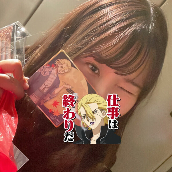 今日のハイライト