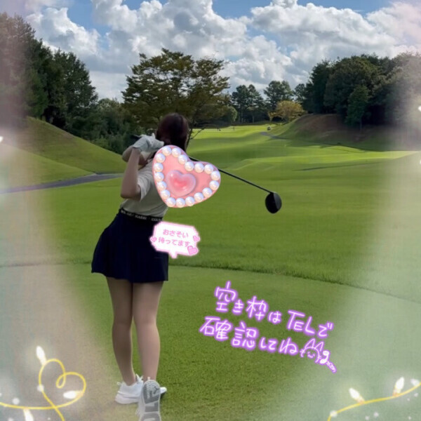 みあです( *´?`*)