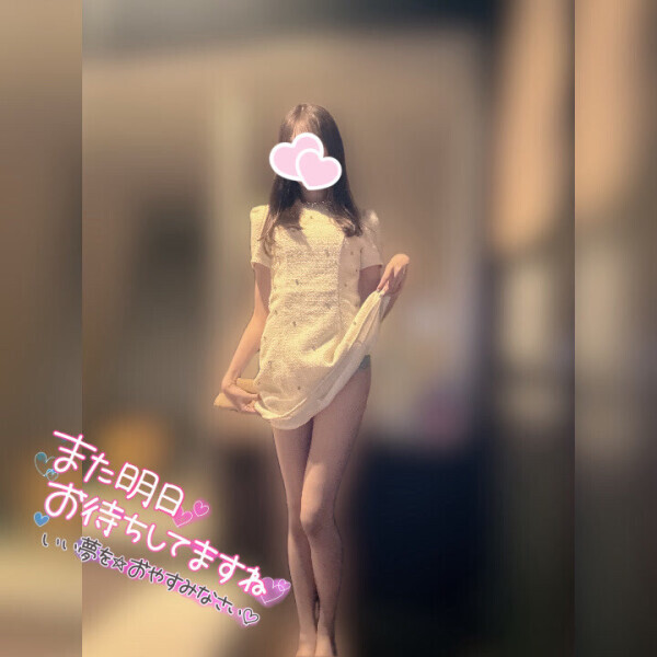 高身長女子とぬるぬるしよ??