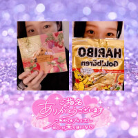 まずはパスポート取らなきゃな