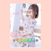 完全な思いつき?