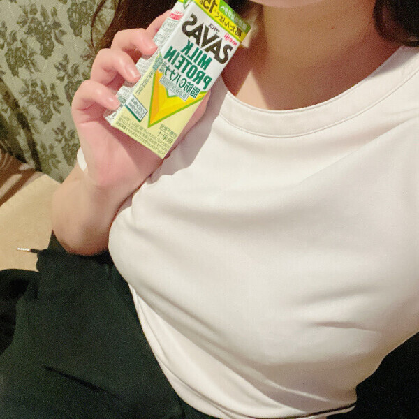 プロテインぐびぐび