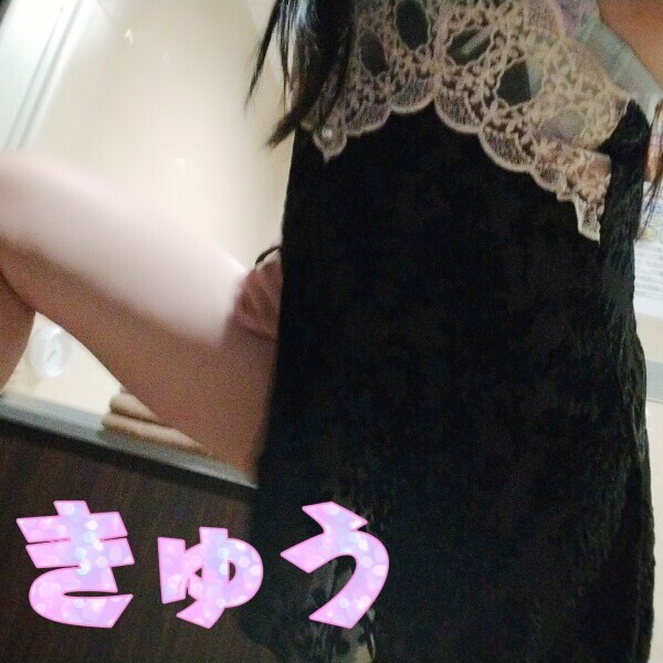 ぷるんぷるんの