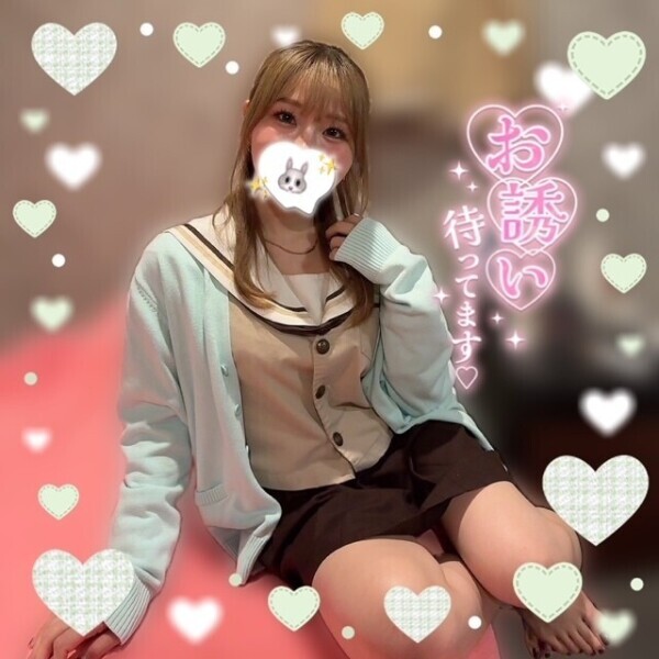 明日からよろしくね??