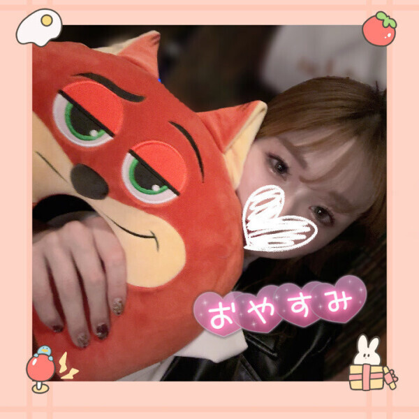 会えると思ったらニコニコしちゃう…?