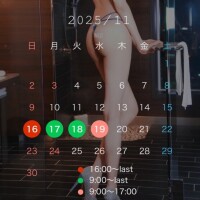 ごめんなさい????訂正!!!