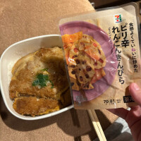 明日もよろしくね?