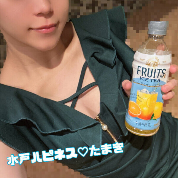 会えるの今日までだよ?