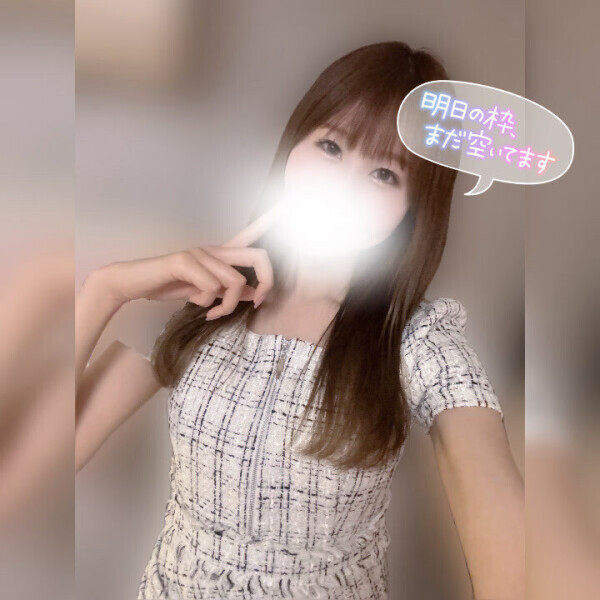 11月ラスト4日間?にじ出勤します?