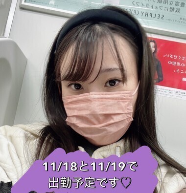 季節はもうすっかり秋