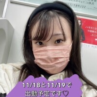 季節はもうすっかり秋