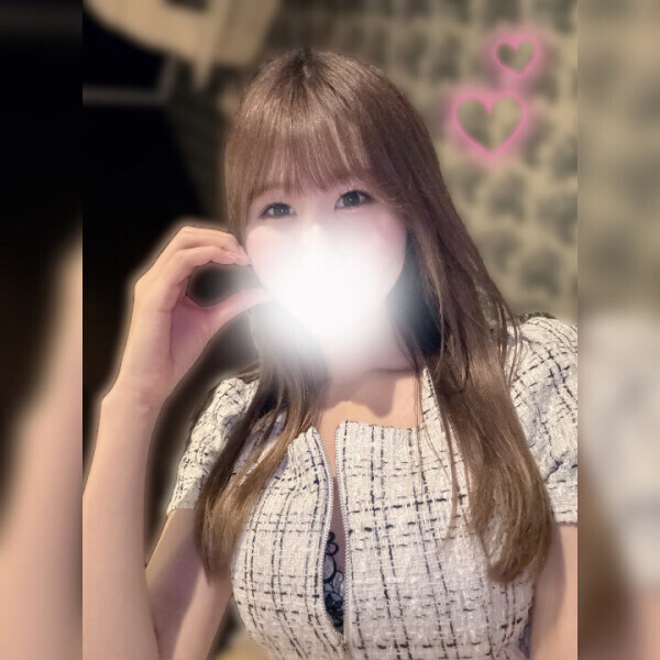 今日も元気に出勤中?待ってるね?