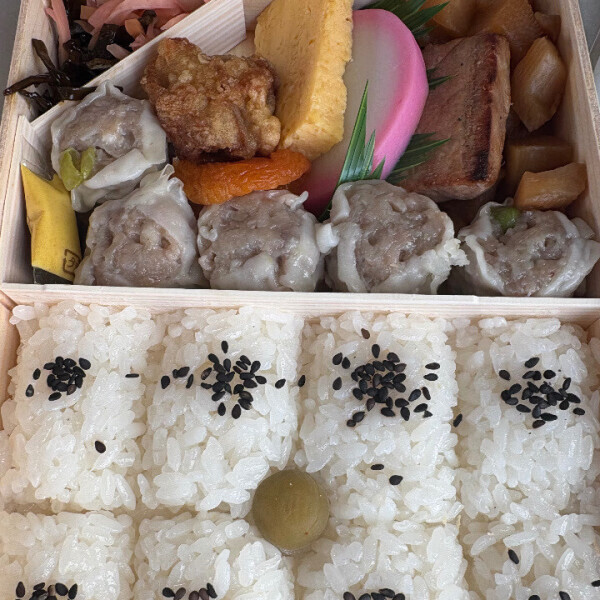 ありがとうございました?