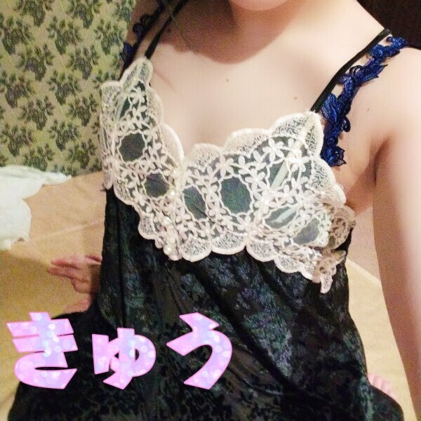 今年のうちにやること