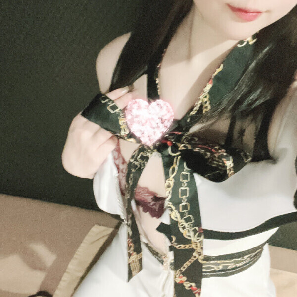 新しいの見てくれた???