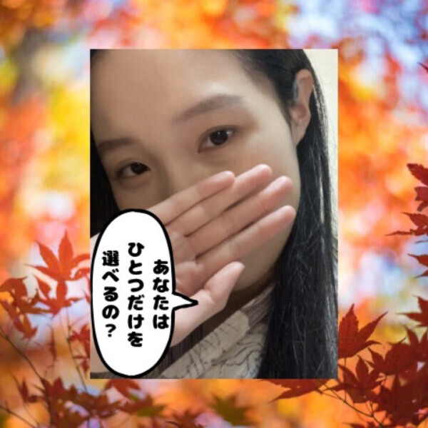 マッサージに行く時間がない方にもおすすめ!?