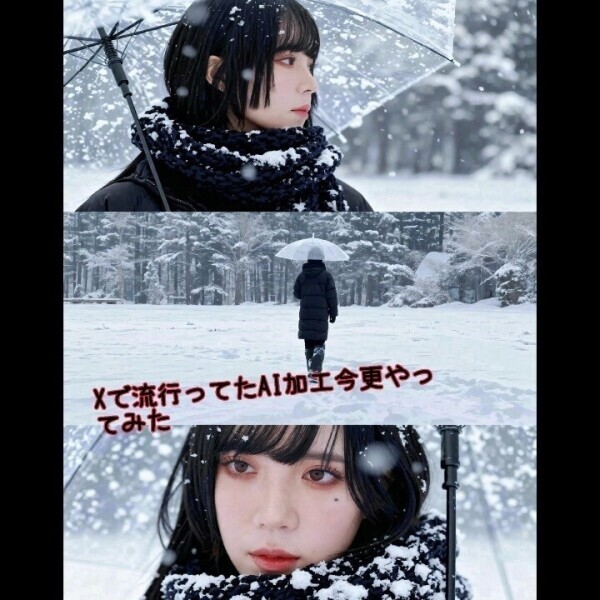 「まさにプロ」