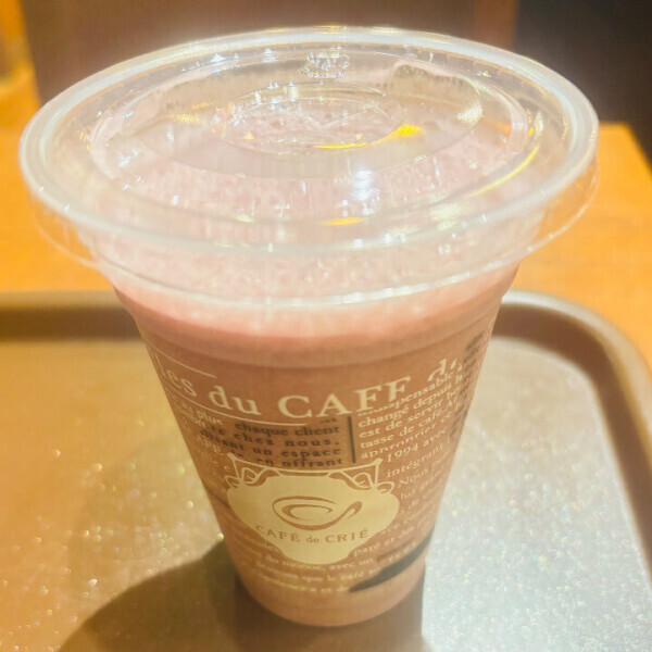 水戸待っててね～?