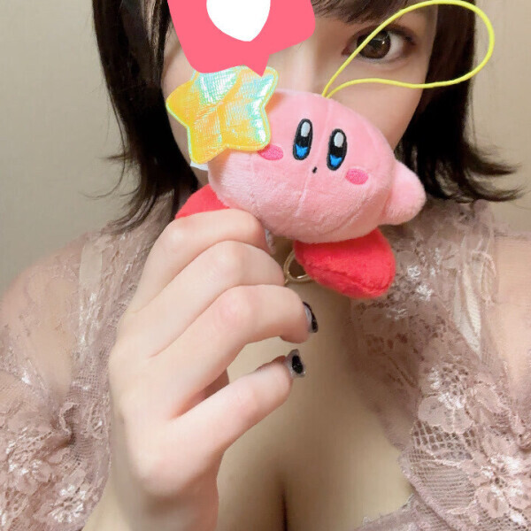 今日の疲れが少しでも軽くなりますように?