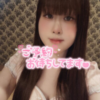 しゅっきーーーん