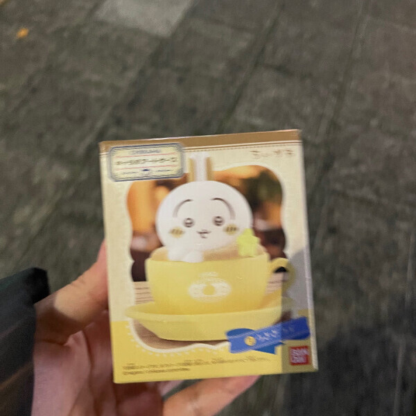 ウラ!ヤハ!プルャ!