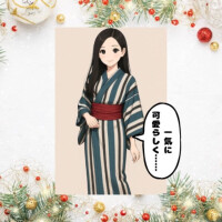 来世はこういう雰囲気の女の子になりたい??