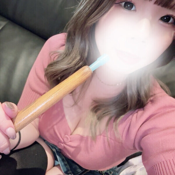 はじめまして????