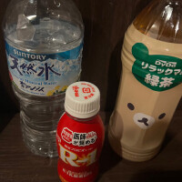 スタートからありがとう?