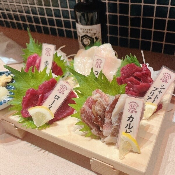 次回出勤のお知らせ?