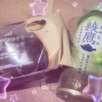 2日間ありがとう??