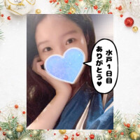 しばらく会えなくても繋がってるもんね?(ヒメチャンネルを通じて……)