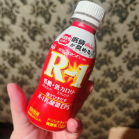 おやすみなり!?