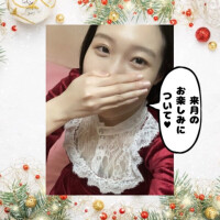 ちなみに、まひろがポチッた原作小説とコミカライズ版はまだ届いてないです?