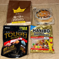 心あたたまる一日、ありがとうございました?