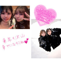 ありがとう&重大発表の予告?