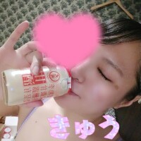 明日待ってます♪?