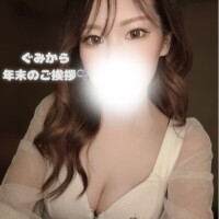 新しい挑戦と、たくさんのご縁に感謝して?