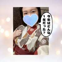 人はずっと成長し続けるんだよね?