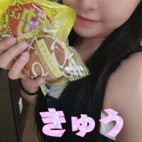 今年最後の災難